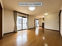 名古屋市緑区武路町:リビング