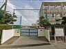 周辺：名古屋市立扇台中学校【教育目標つよく：心理を追究し、何事もくじけない心身の育成さとく：物事を適切に判断し、課題を解決する力の育成あたたかく：自然を大切にし、人を思いやる心の育成】 1670m