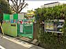 周辺：マツガネ台幼稚園保育・教育の目的：人格完成の基礎、社会に向き合う人間性の向上特色：広い園庭や畑などの豊かな自然の中で、子どもたちの「自然と人との関わりから学ぶ」体験を大切にしている 1460m