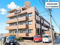 ユニーブル鹿山 外観