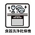 設備：室内設備