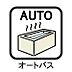 設備：その他設備