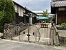 周辺：有松幼稚園園児一人ひとりがより良い育ちに繋がるようアットホームな雰囲気の中、細やかな保育を心がけています。北には緑豊かな天満社、南に足を伸ばせば大高緑地公園があり、園外保育等にも利用しています…