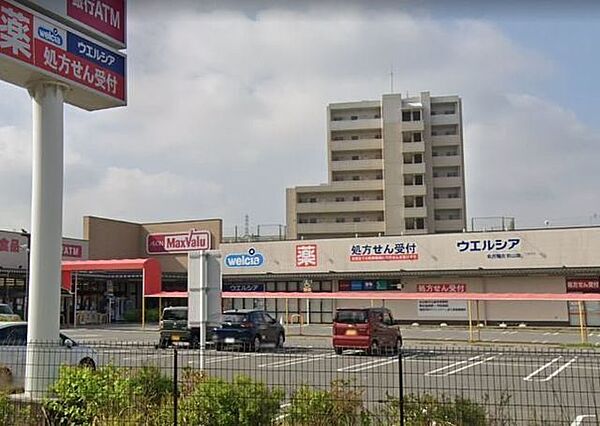 周辺を拡大表示