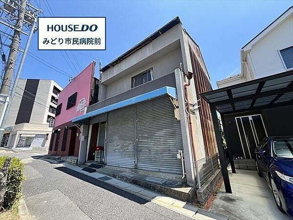 外観を拡大表示