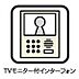 設備：その他設備
