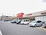 周辺：ヤオコー市川新田店 徒歩14分。 1090m