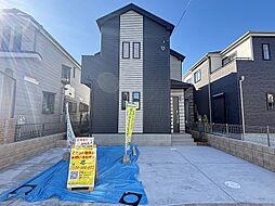 物件画像 市川市福栄4丁目 新築一戸建て