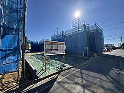 物件画像 松戸市新松戸6丁目 売地／建築条件なし／全13区画　Q区画