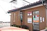 周辺：松本松島簡易郵便局 2450m