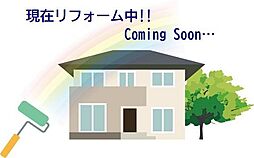 物件画像 波田　中古戸建