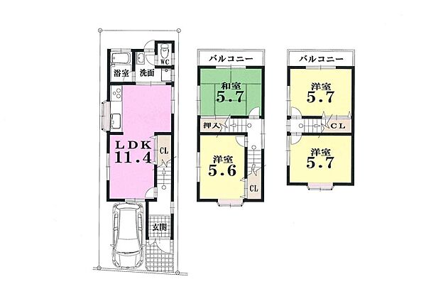 間取り
