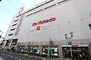 イトーヨーカドー大井町店（720m）