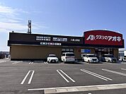 クスリのアオキ入善上野店様まで約900ｍ(徒歩約12分) 3350m