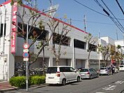 松源大阪狭山店 1031m