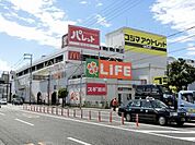 ライフ大仙店 1003m
