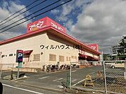 マザーピア深井店 907m