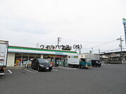 ファミリーマート堺美原小寺店 284m