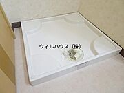 室内洗濯機置場！