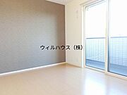 アクセントクロス！