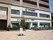 りそな銀行金剛支店 827m