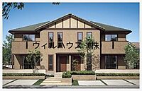大阪府大阪狭山市茱萸木5丁目：物件画像／ウィルハウス株式会社　堺なかもず