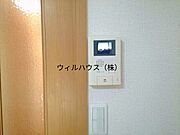 ＴＶモニターホン！