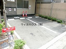 5 / 11