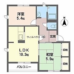 物件の間取り