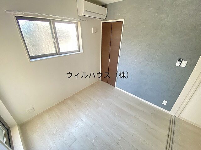 洋室
