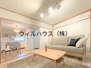 洋室