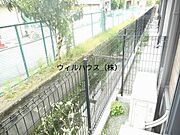 日当たり良好！
