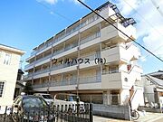 水道代無料！