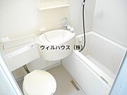 洗面台！
