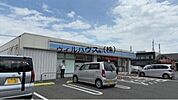 ローソン堺宮山台店 1002m