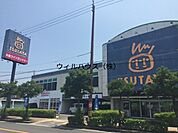 TSUTAYA大阪狭山店 769m