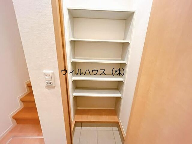 収納
