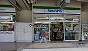 ファミリーマート泉ヶ丘駅前店 1029m