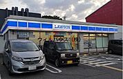 ローソン堺原山台店 490m