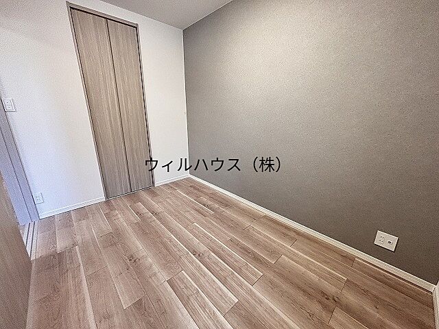 洋室