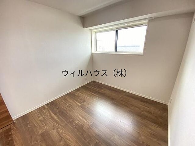 洋室