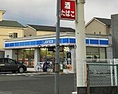 ローソン美原阿弥店 1331m