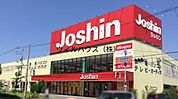 ジョーシン美原店 963m