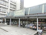 サンプラザ三原台店 2207m