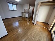 明るい洋室！