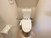 ウォシュレット！