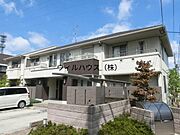 積水ハウスシャーメゾン！