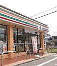 セブンイレブン松原天美西2丁目店 700m