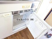 ミニ冷蔵庫！