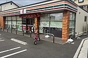 セブンイレブン堺三宝町2丁店 1195m